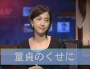 uzeeee!とかkimeeee!とか言ったら負け