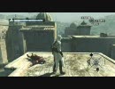 PS3版 アサシンクリードをやってみた 前半