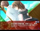 【実況】North Wind ～永遠の約束～(Last Letter編)【Part25】