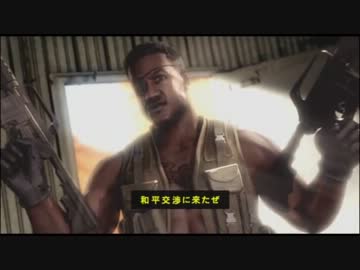 トリガーハッピーが贈るスタントマン★イグニッション　Scene.18