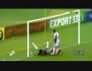 The Beauty of Football (Football Fails)