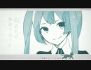 〖純情スカート〗歌ってみた＊あさぎ姫
