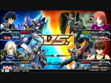 淡路島某所ガンダム EXTREME VS. FULL BOOST対戦動画95　ギス