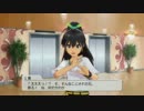 【育てる、アイドル】アイドルマスター2【実況プレイ】part4
