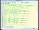 C++解説講座第58回「文字列のn番目の文字を削除し削除した文字返す関数」