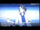 【ポケモンY】Nさんがカロス地方に遠征にいったようです　42匹目【実況】