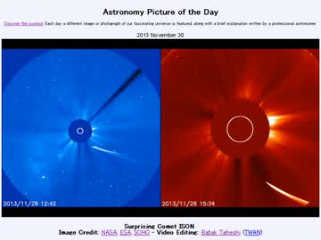 2013年 11月30日 ｢驚愕のアイソン彗星｣-Astronomy Picture of the Day