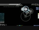 [osu!]Scheol