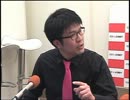 ラブもっこり会議 #16