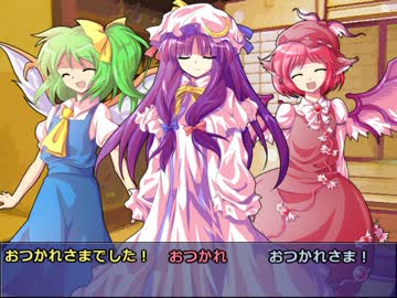 大鳥本のキルデスビジネス1-4 終