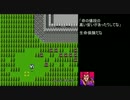 ファイアーエムブレム外伝　使い捨て（ない）プレイ　１２