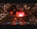 【Skyrim】Skyrim吸血記116【プレイ動画】