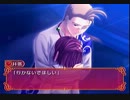 【実況】本の中のふしぎな遊戯な世界【第十四章】