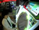 【maimai】kamikaze Like the Wind [Reborn] Master SS