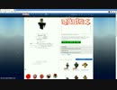 ROBLOX血液バッジ