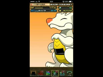 パズドラ Cdコラボガチャ 続 時魔をめざして A 生放送収録分 ニコニコ動画