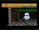 脳内ピンクな豚が良い子のマリオストーリー実況！part8