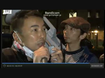 【山本太郎】採決の日に議員を国会にいれなきゃいい【今すぐ辞めろ】