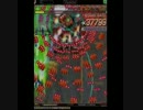 クリムゾンクローバー　TYPE-Ⅱ　アンリミテッド1面　道中6271億