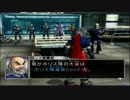 【カスタムロボBR実況】主人公は火事場泥棒Part26