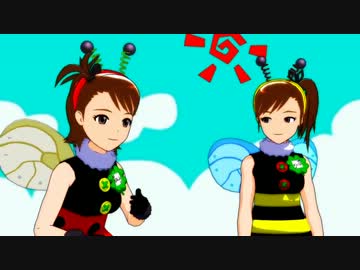 【MMD】亜美真美のテトロドトキサイザ2号