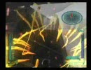 地球防衛軍2　インフェルノ突入　07侵略者再び