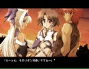 [プレイ動画] 朱 -aka- Part.36