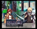【アルトネリコ】大切な人に歌う詩 Ｐａｒｔ139【実況プレイ】