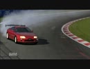 【GT5】トヨタ スープラRZ '97 フルチューン