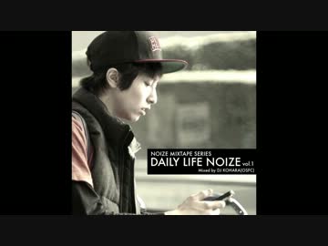 Our Era - NOIZE