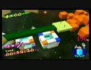 スーパーマリオサンシャイン　超鬼畜縛りやっちゃうよ！ part14