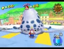 【実況】輝け！スーパーマリオサンシャイン【part6】