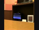UVERworld sora 歌ってみました。