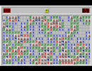 【60fps】マインスイーパ上級 旗なし【ﾇﾙﾇﾙ?】