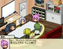 のんびりMTG部！　第1話
