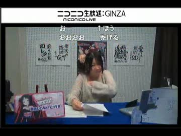 人気の パイポジ 動画 15本 ニコニコ動画
