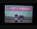 [カズマ]ポケットモンスターY[実況]パート１８