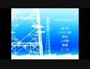 【Kーの】カミサマの宇宙アメ【演奏してみた】