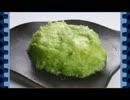 記憶の欠片(ピース)を取り戻せ!ボンバーマンランドポータブルを実況part.04