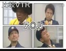 [ シャイニング・ウインド ]30人で協力実況 : part4[ 協力実況 ]