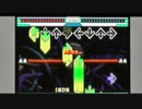 [DDR_DP_EDIT]L'amour et la liberté(DDR Ver.)