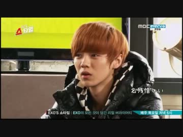131128 EXO's Showtime epi.1  【日本語字幕】 4/5