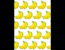 BANANA FISH 1
