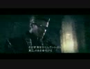 バイオハザード５　二人で実況プレイ　part16