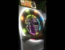 【maimai】神業とってみた【Lv12じゃないけど】