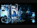 【PSVITA】Killzone mercenary 普通にシングルプレイ M5-2【FPS】