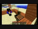 【リョツ】かかかか【UC】【Minecraft】