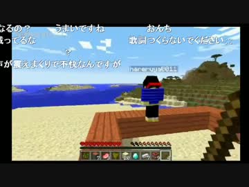 【リョツ】かかかか【Minecraft】
