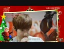 【EXO】Saving Santa OST by スホ（字幕あり）