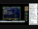 裏・顔TV！板ザン「アスカ見参～裏白蛇編その3～」　2013.11.27　2/4